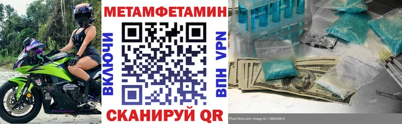 АМФ Premium Краснообск