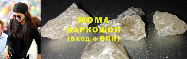 mix Володарск