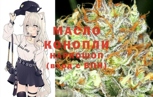 наркотики Михайлов