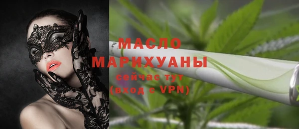 наркотики Михайлов