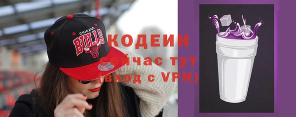 наркотики Михайлов