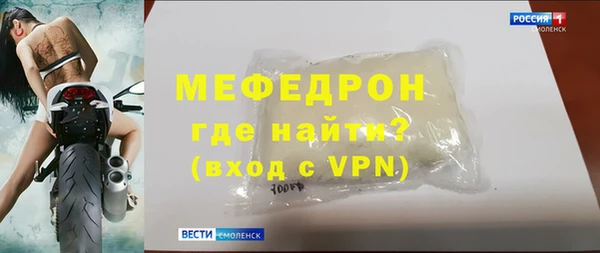 наркотики Михайлов