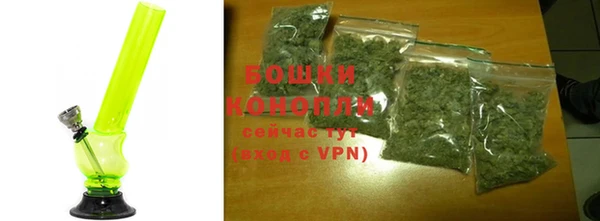 гашиш Гусиноозёрск