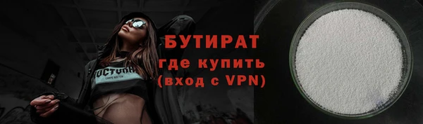 наркотики Михайлов