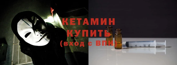 наркотики Михайлов