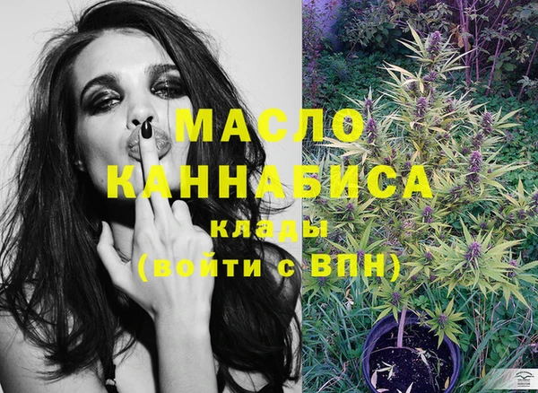 ПСИЛОЦИБИНОВЫЕ ГРИБЫ Наволоки