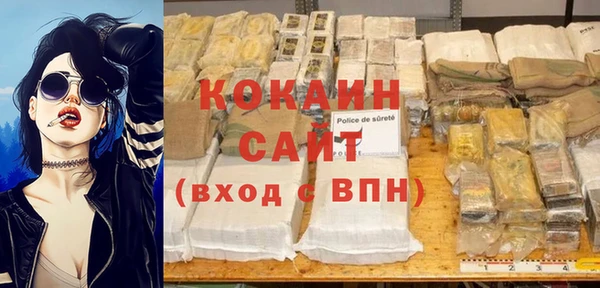 кокс Надым