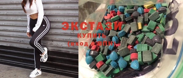 ПСИЛОЦИБИНОВЫЕ ГРИБЫ Наволоки