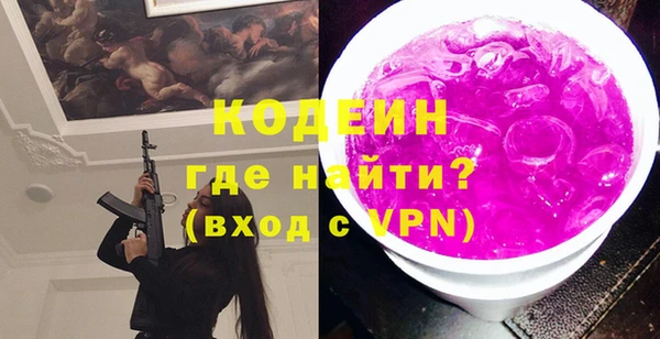 кокс Надым