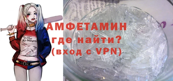 наркотики Михайлов