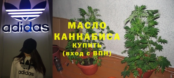 ALPHA PVP Михайловск