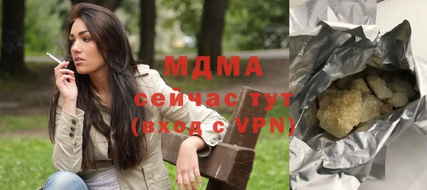 спиды Михайловка
