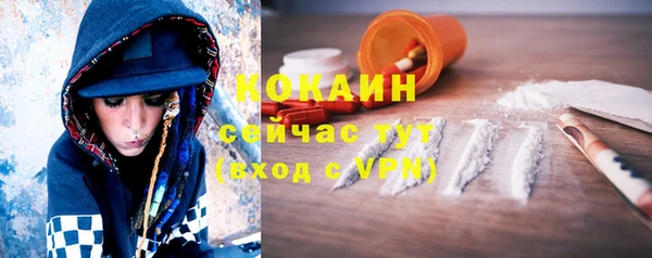 спиды Михайловка