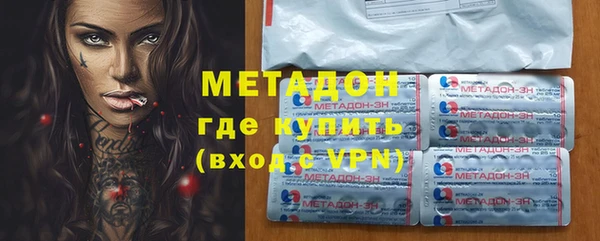 кокс Надым