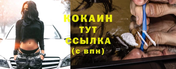 кокс Надым