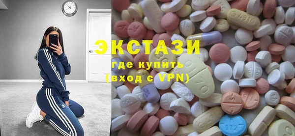кокс Надым