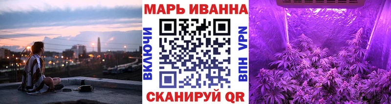 Марихуана OG Kush  darknet телеграм  Краснообск 